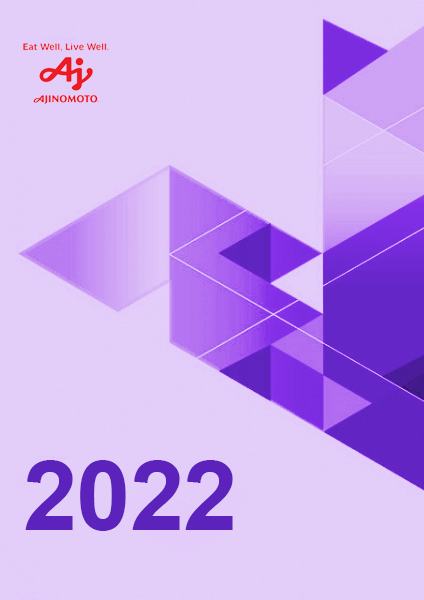 AGM 2022