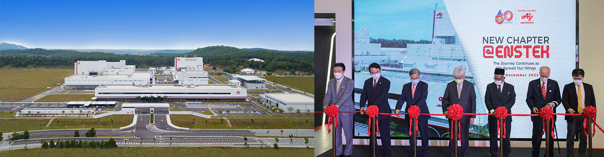 The Official Opening of Ajinomoto (M) Berhad’s New Factory