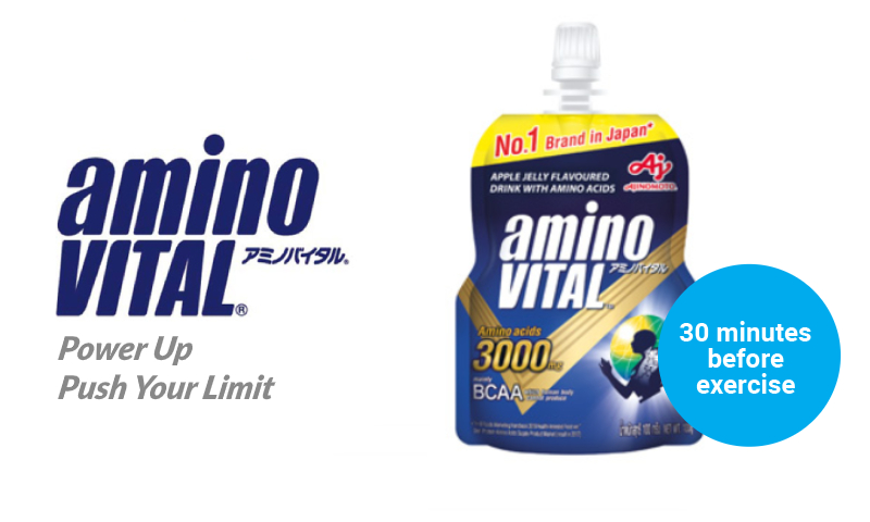 amino-vital-new-big.jpg