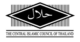 logo_halal_thailand.jpg