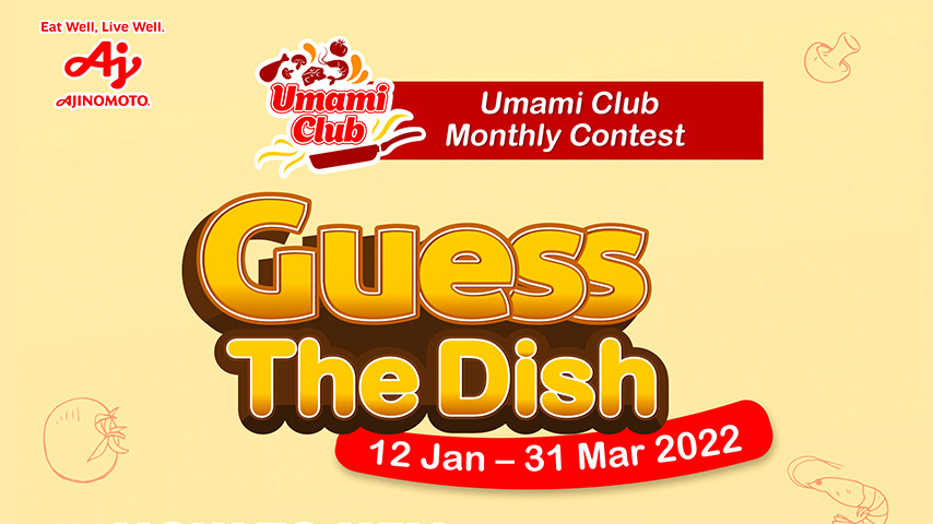 Umami Club Monthly Contest (Jan–Mar 2022)